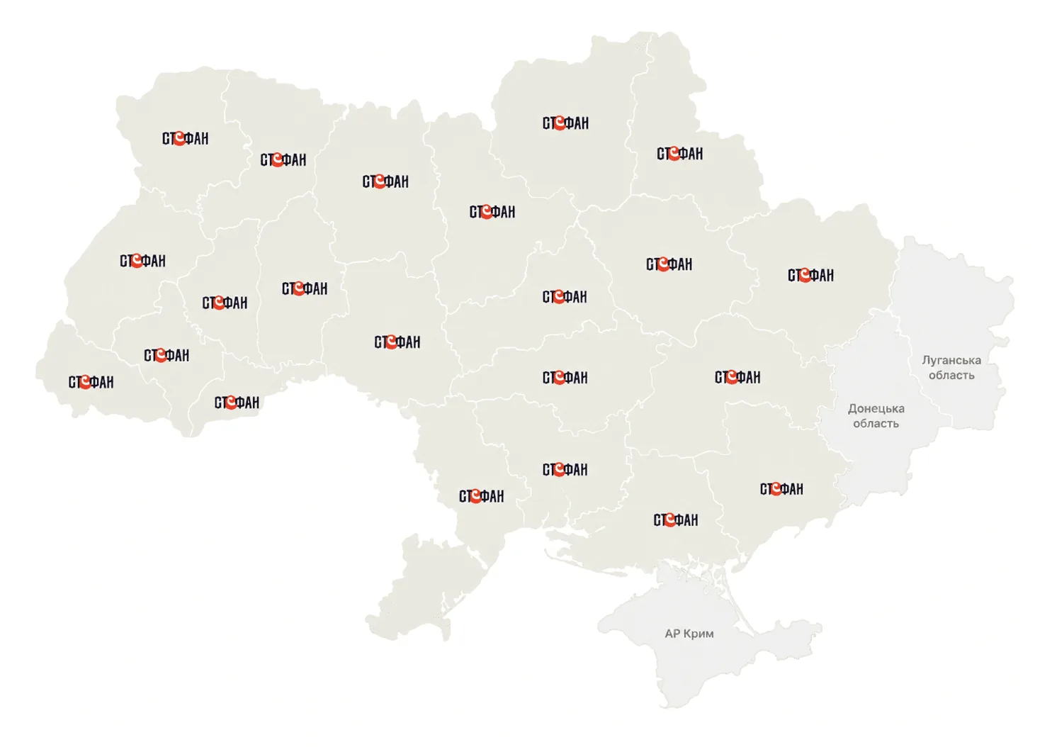 Дистриб'ютори по Україні